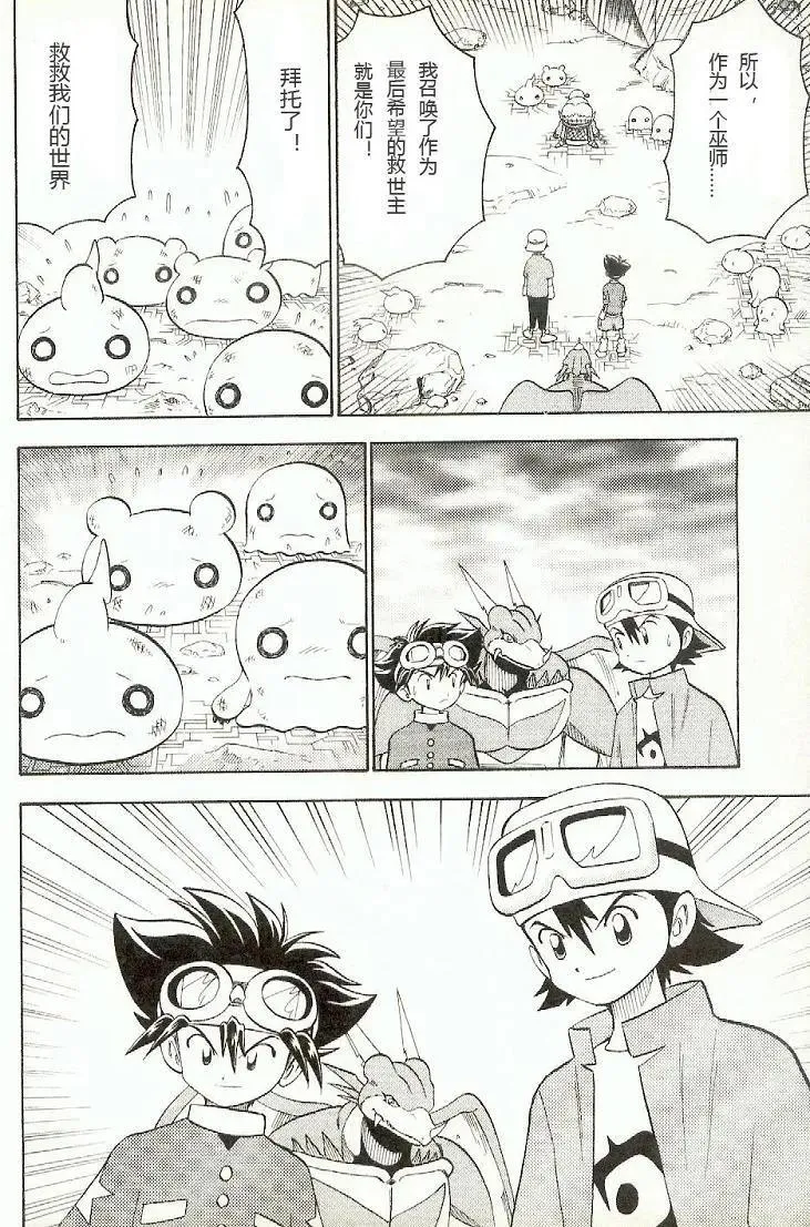 第159页