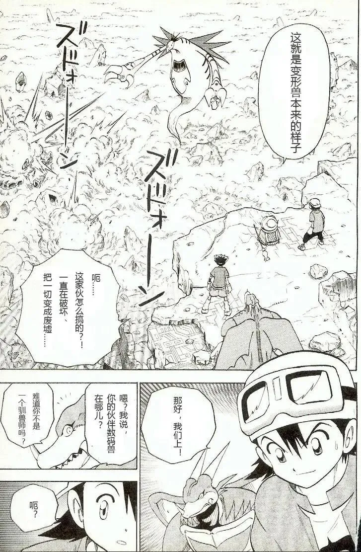 第160页
