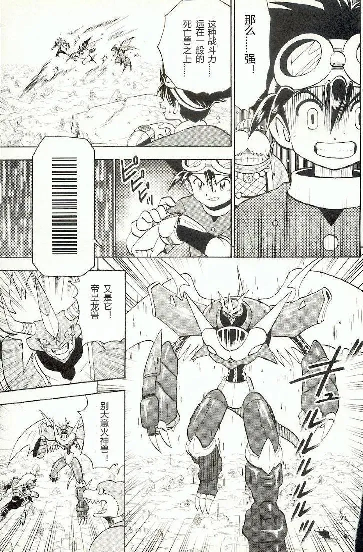 第166页