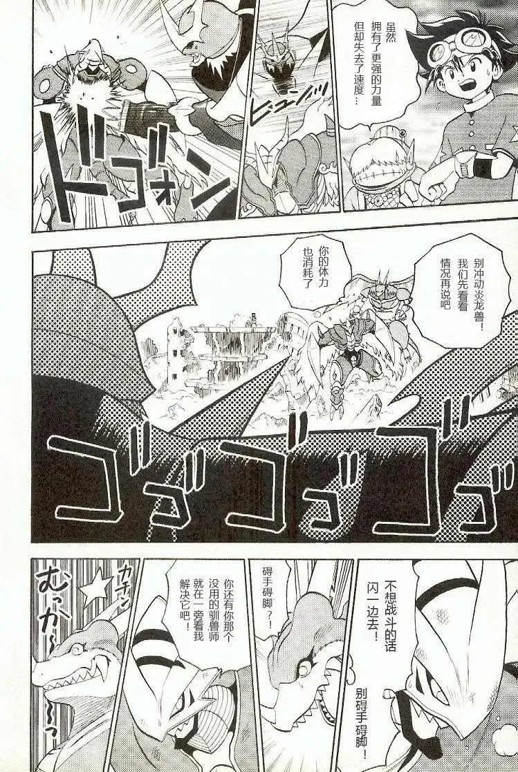 第169页