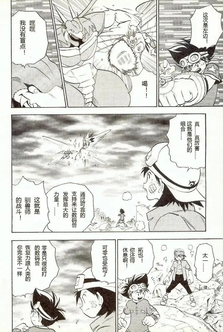 第175页