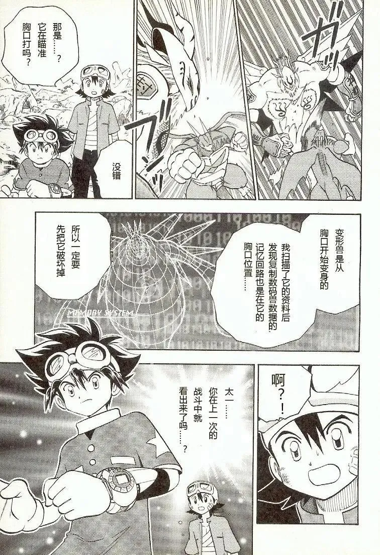 第176页