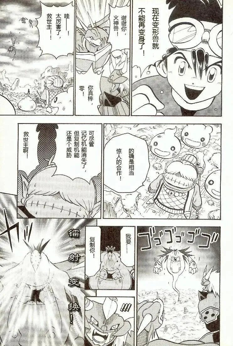 第180页