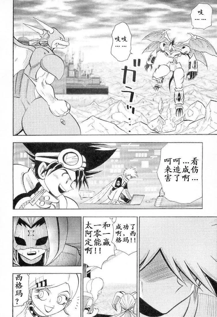 第27页