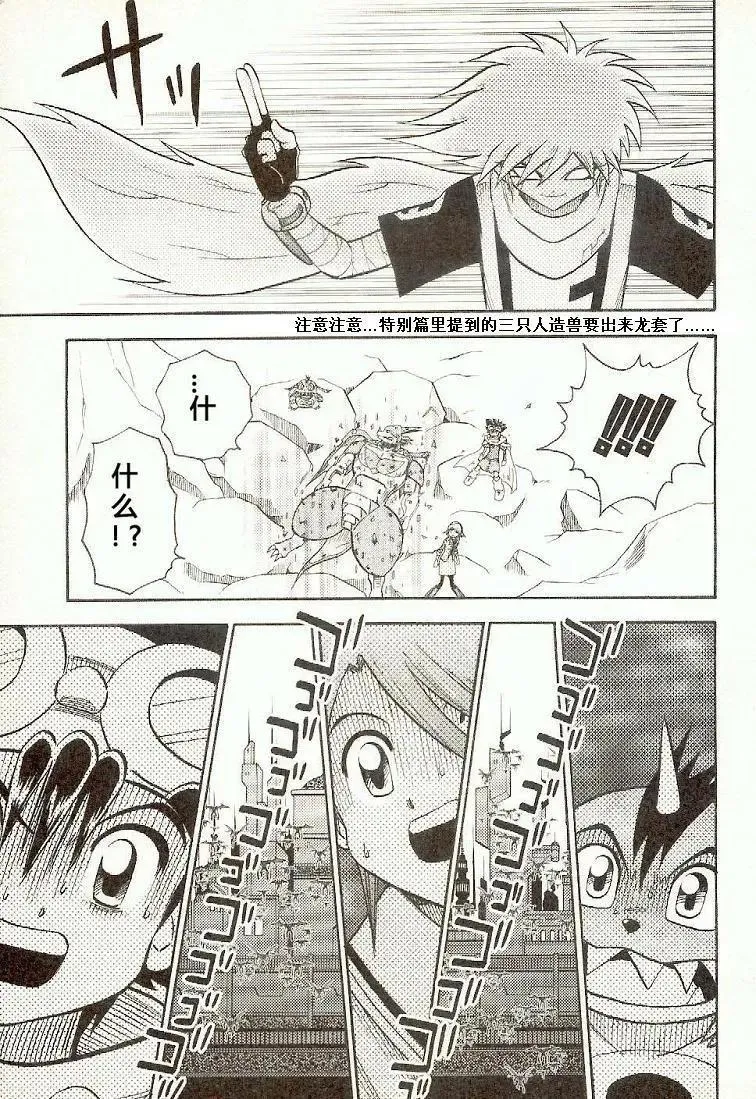 第82页