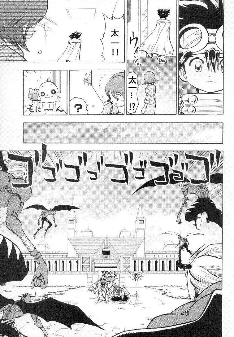 第119页