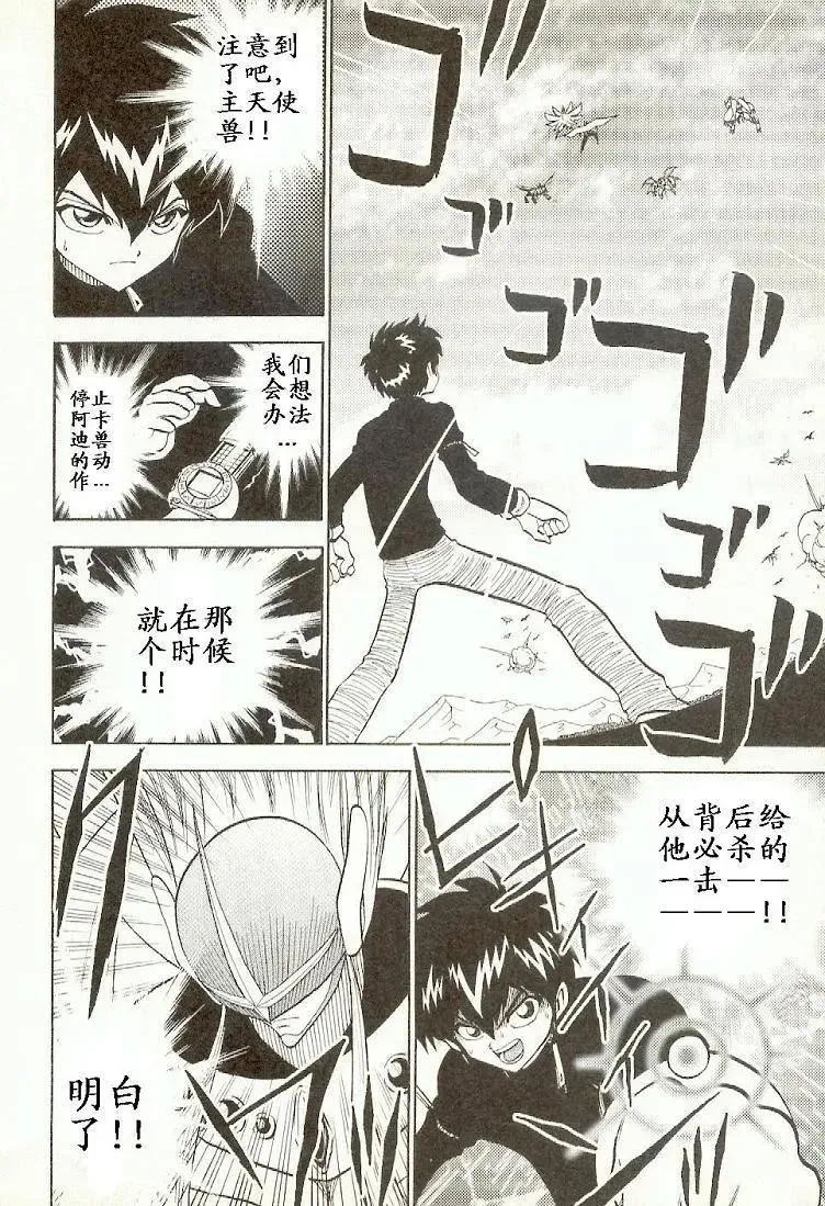 第154页