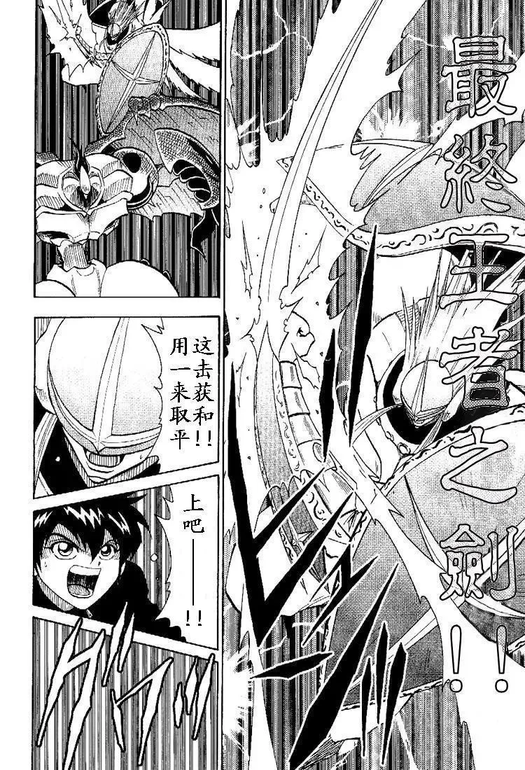 第156页