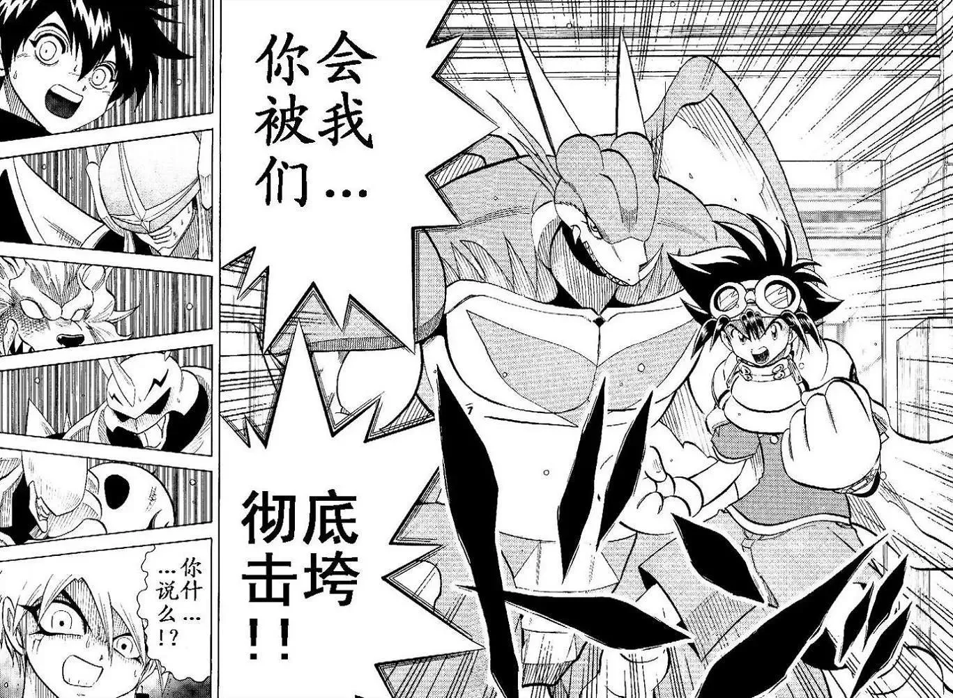 第168页