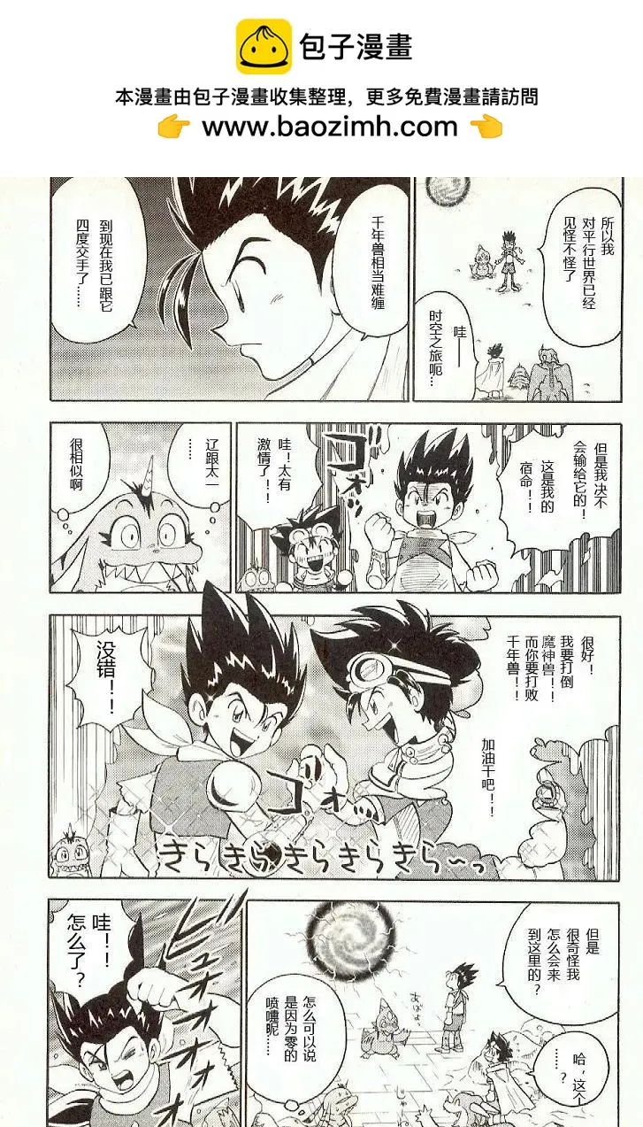 第178页