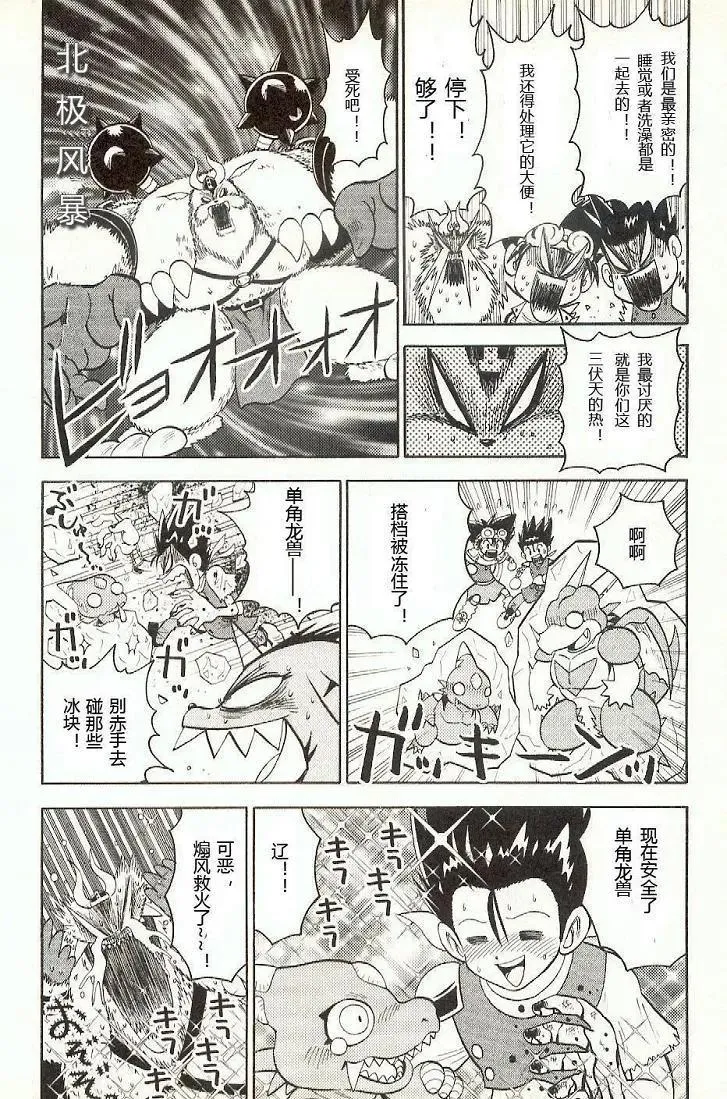 第185页