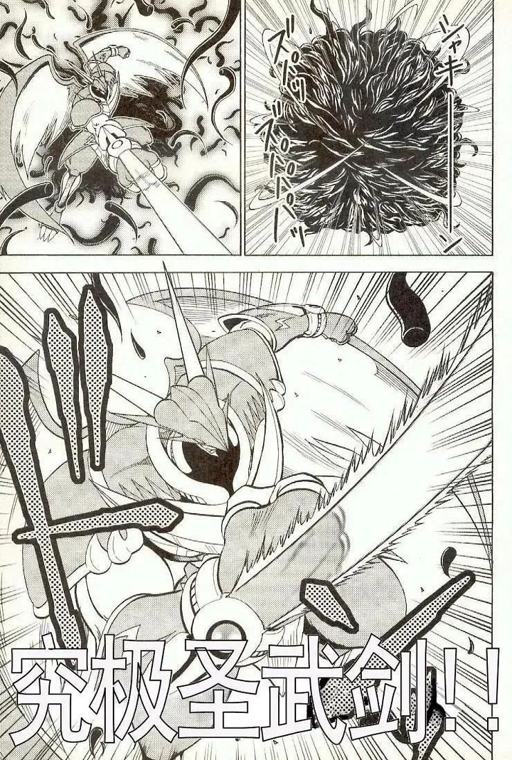 第78页