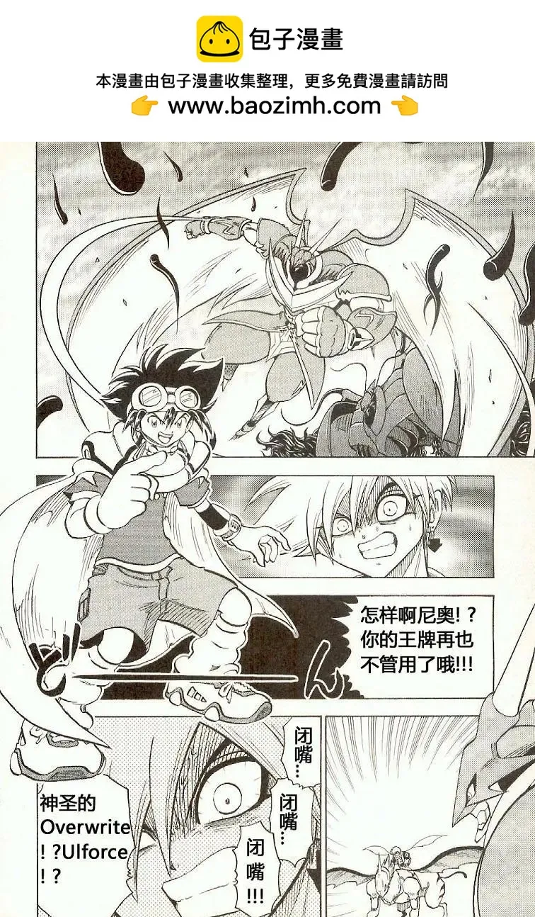 第83页