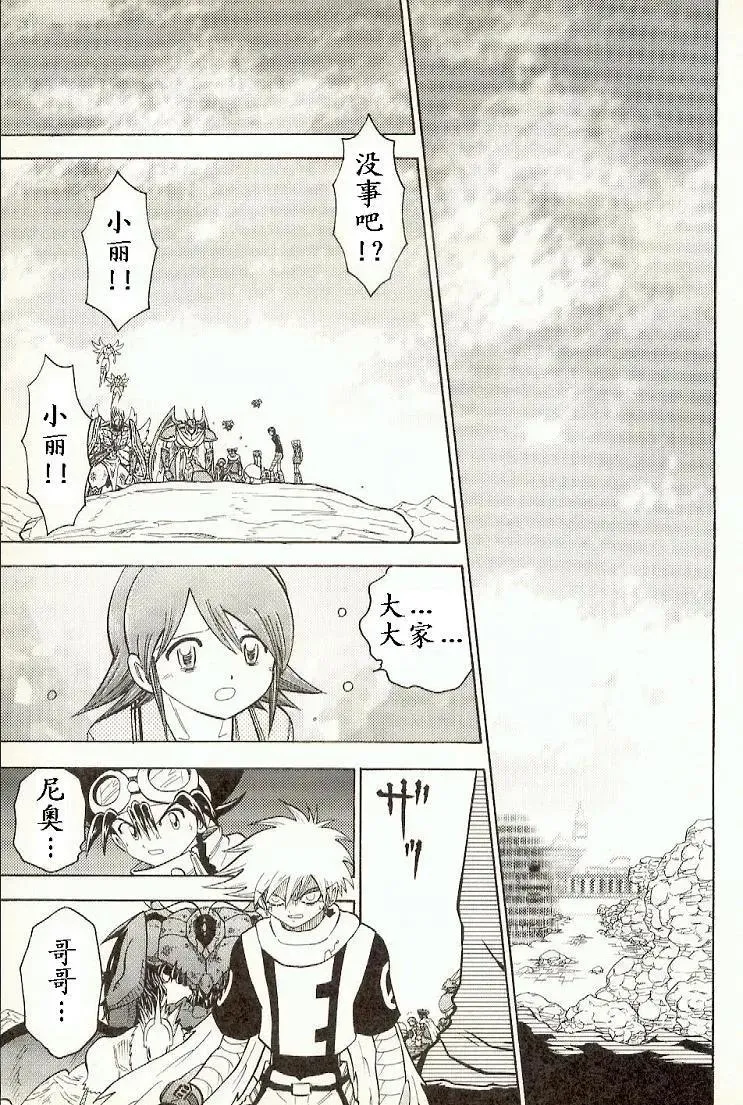 第100页