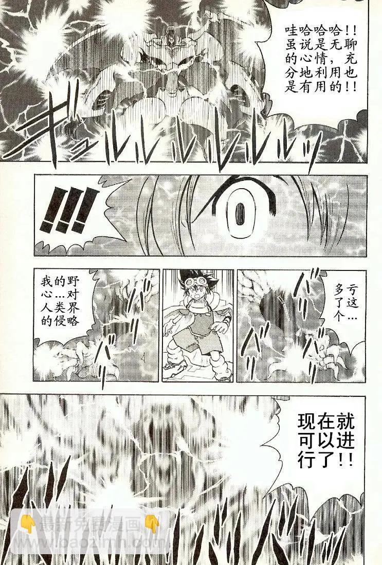 第120页