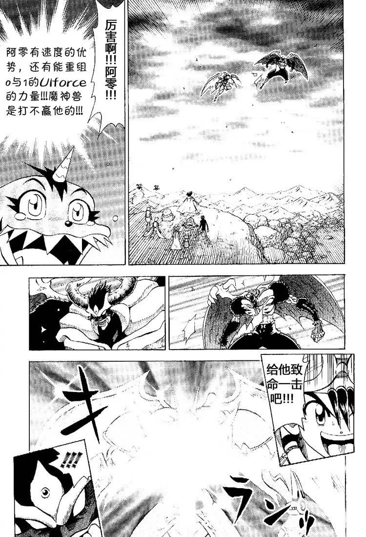 第131页