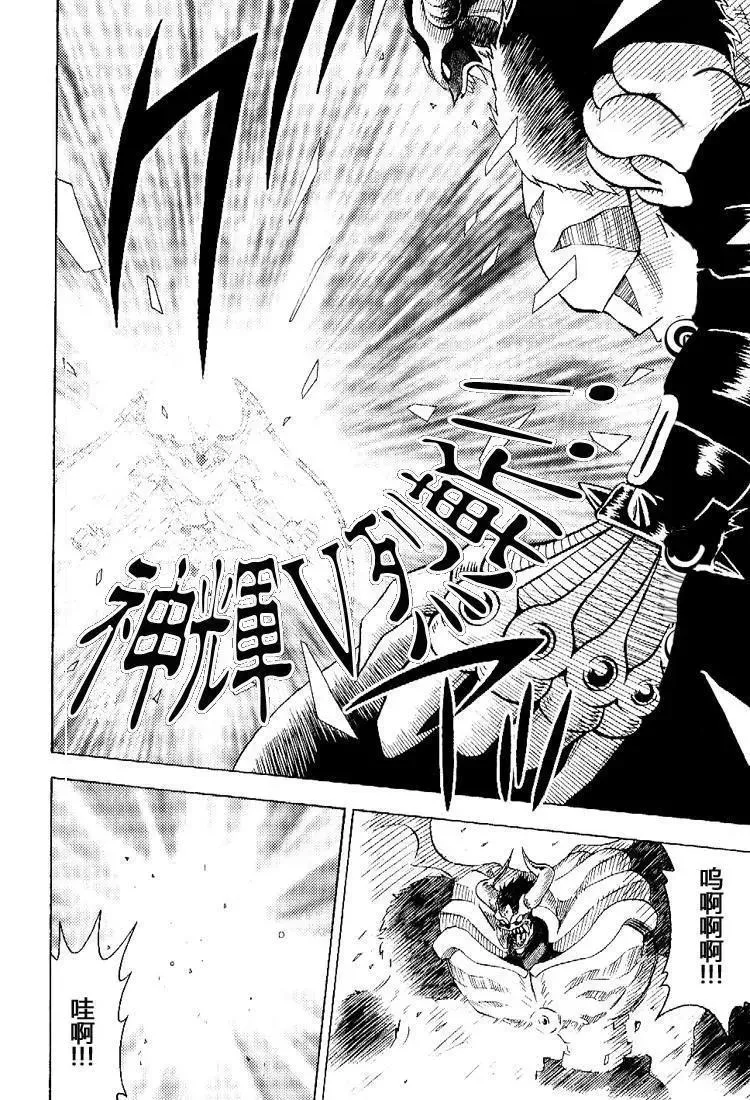 第132页