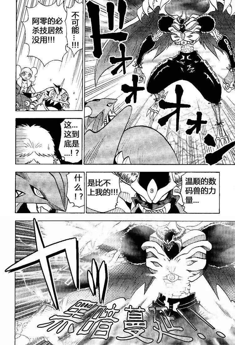 第134页
