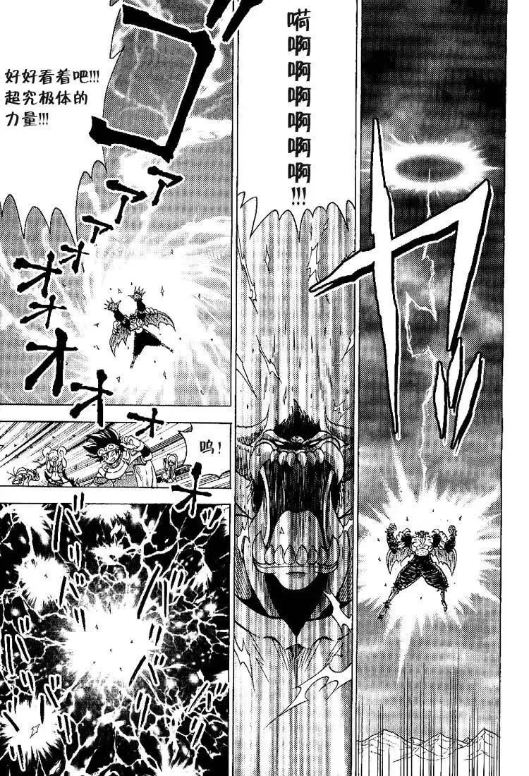 第139页