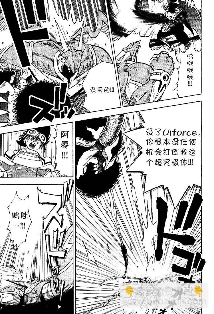 第144页