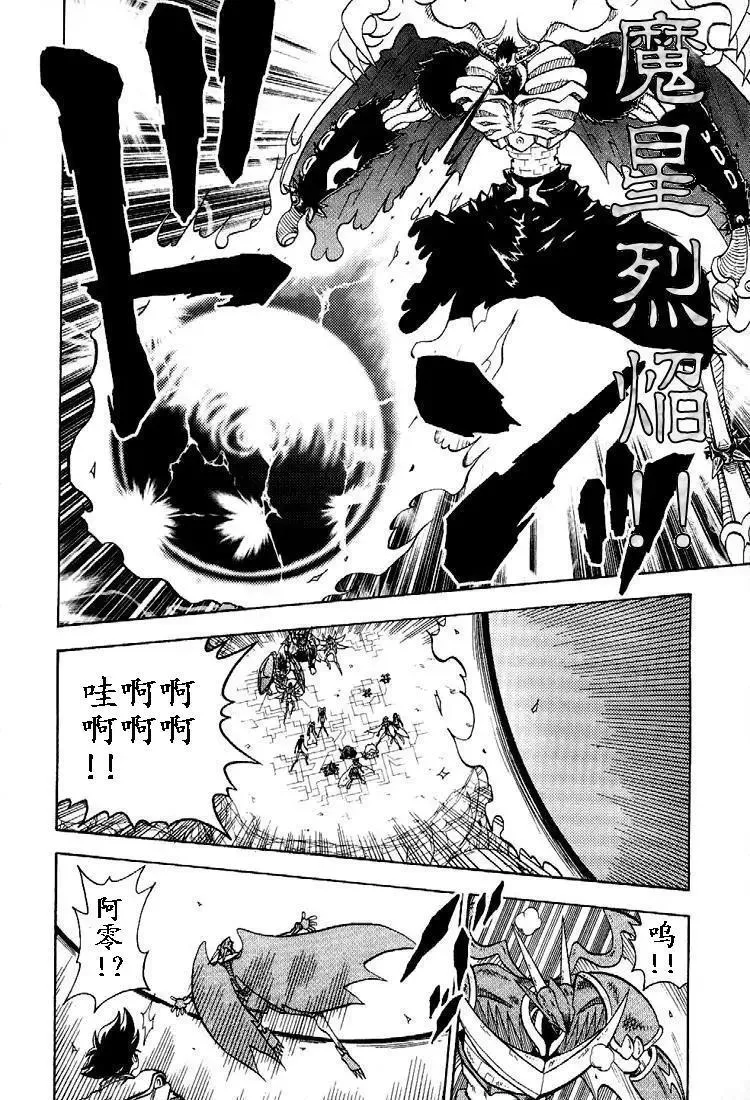 第148页