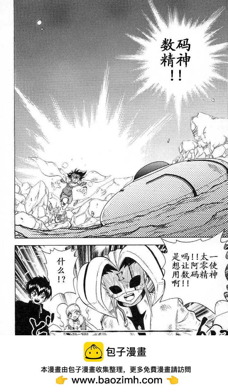 第154页