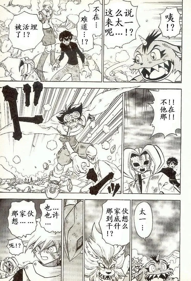 第153页