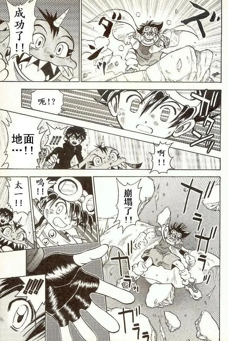 第157页