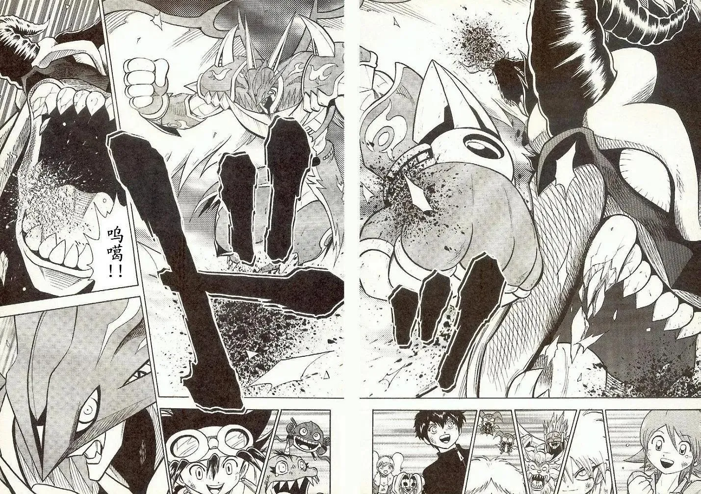 第171页