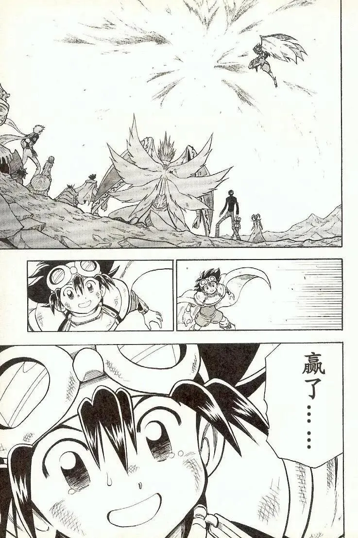 第178页