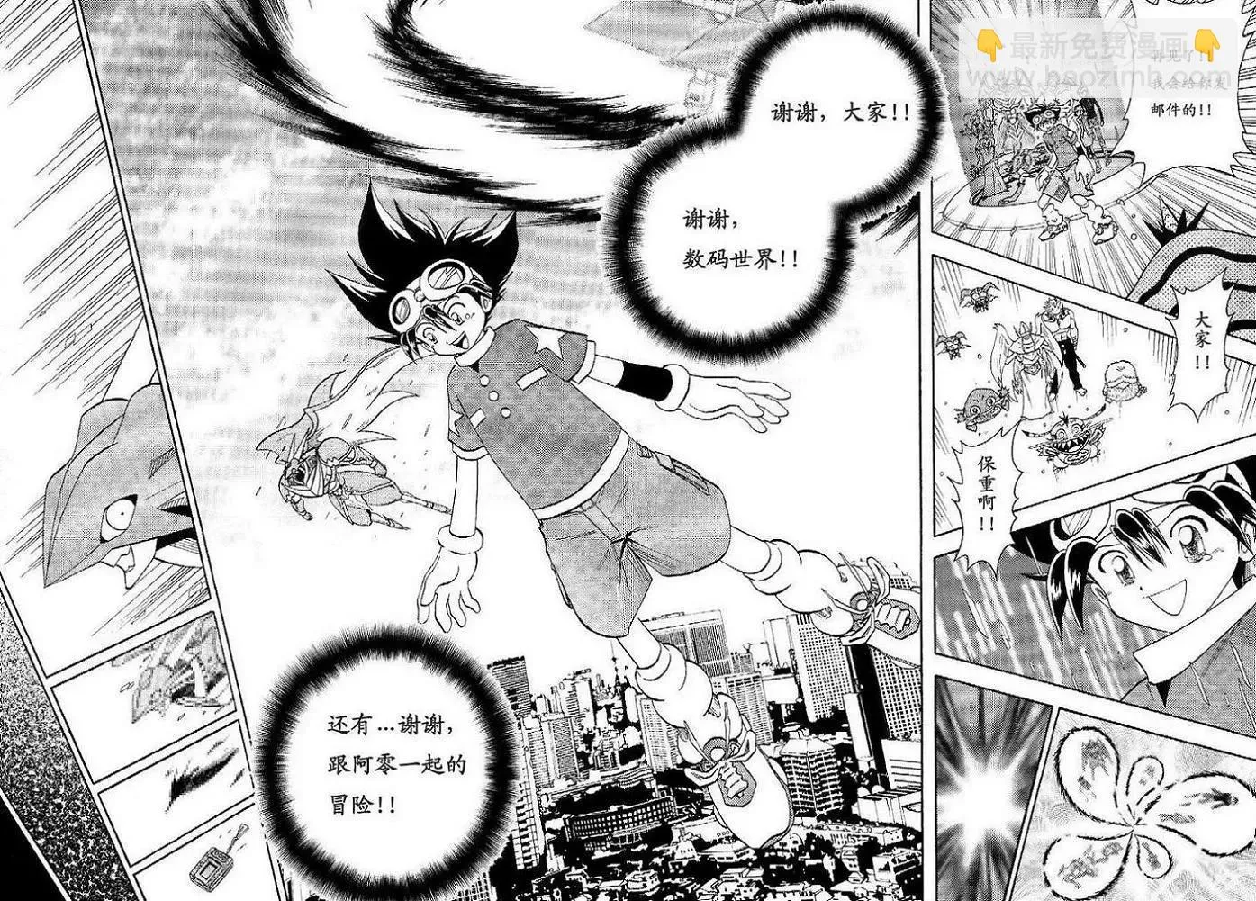 第189页