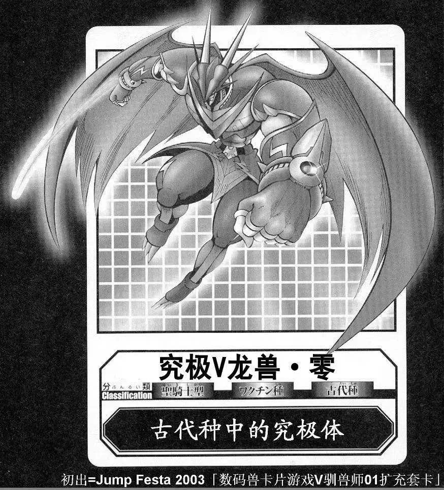第199页