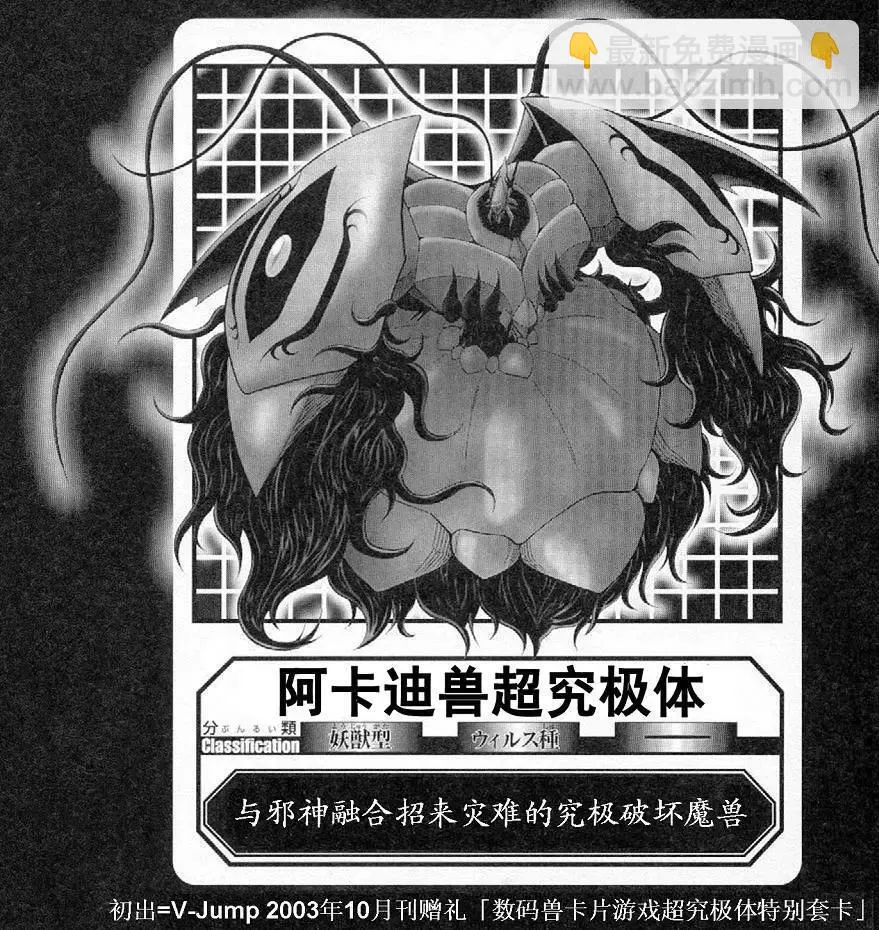 第200页