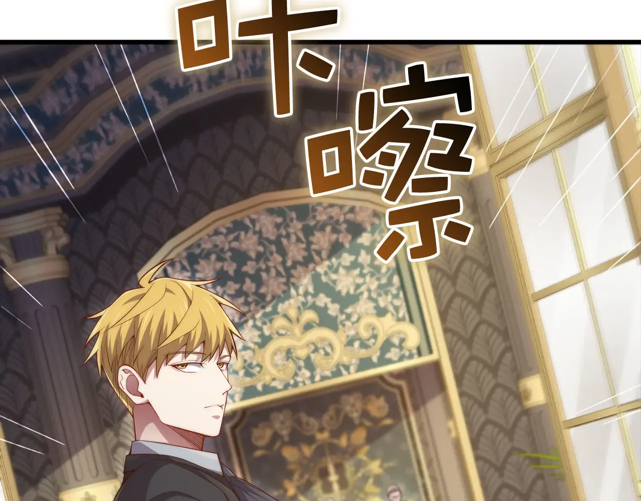 第97页