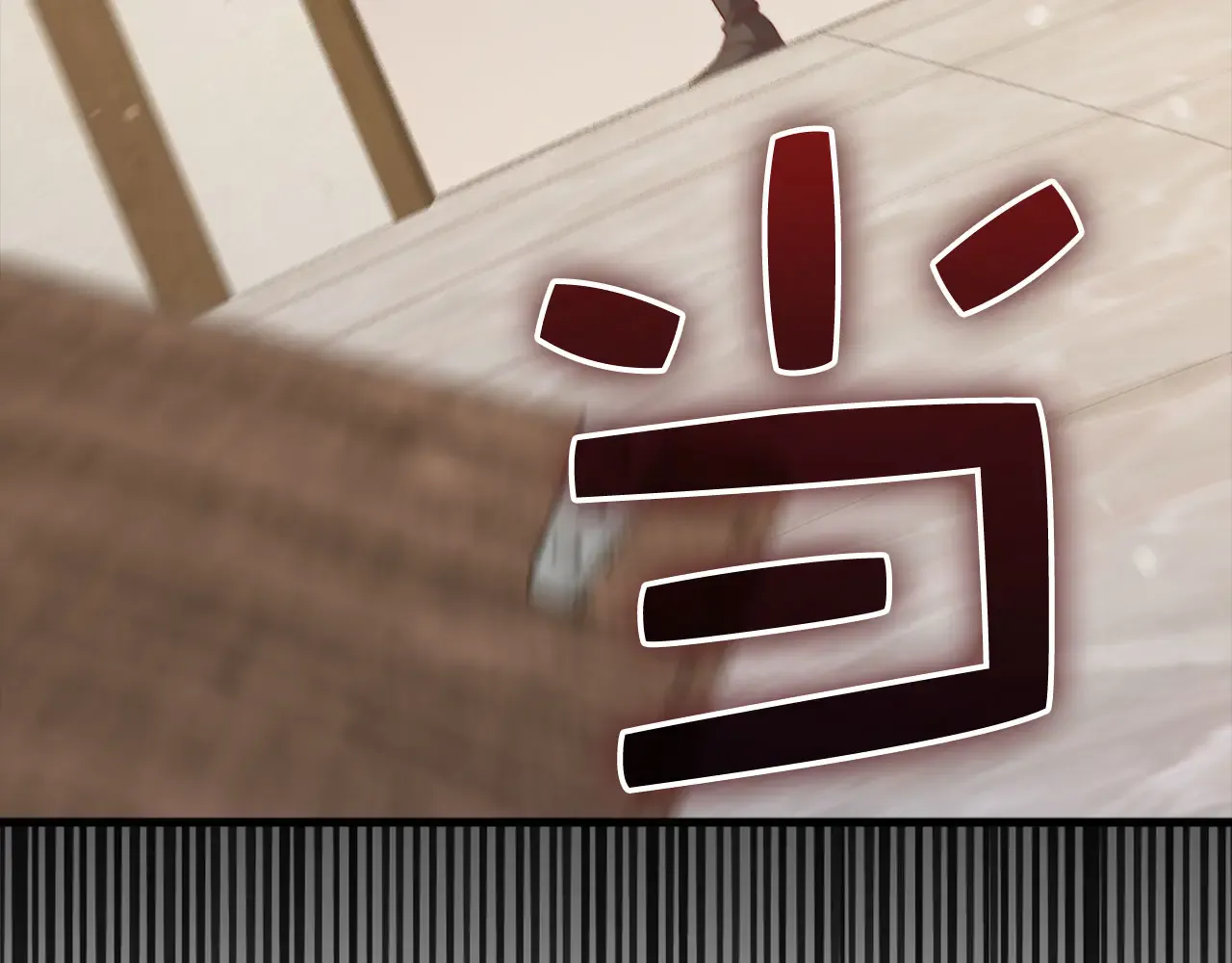 第205页