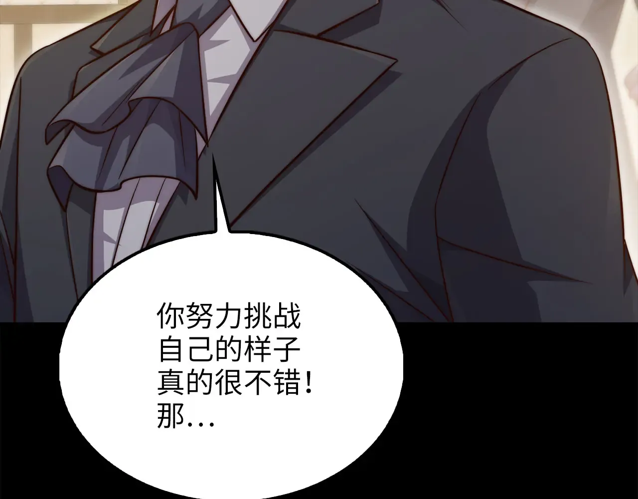 第223页