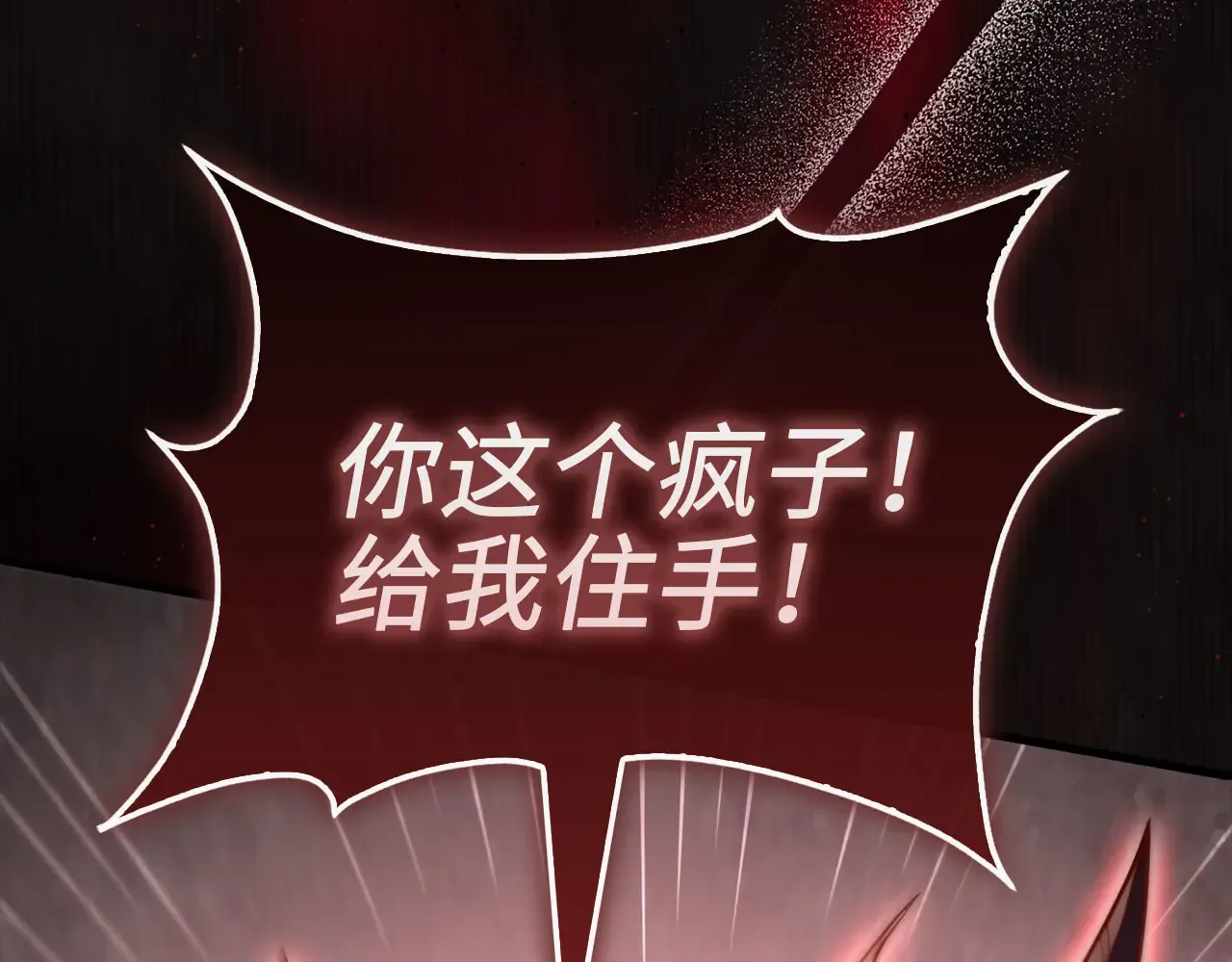 第231页
