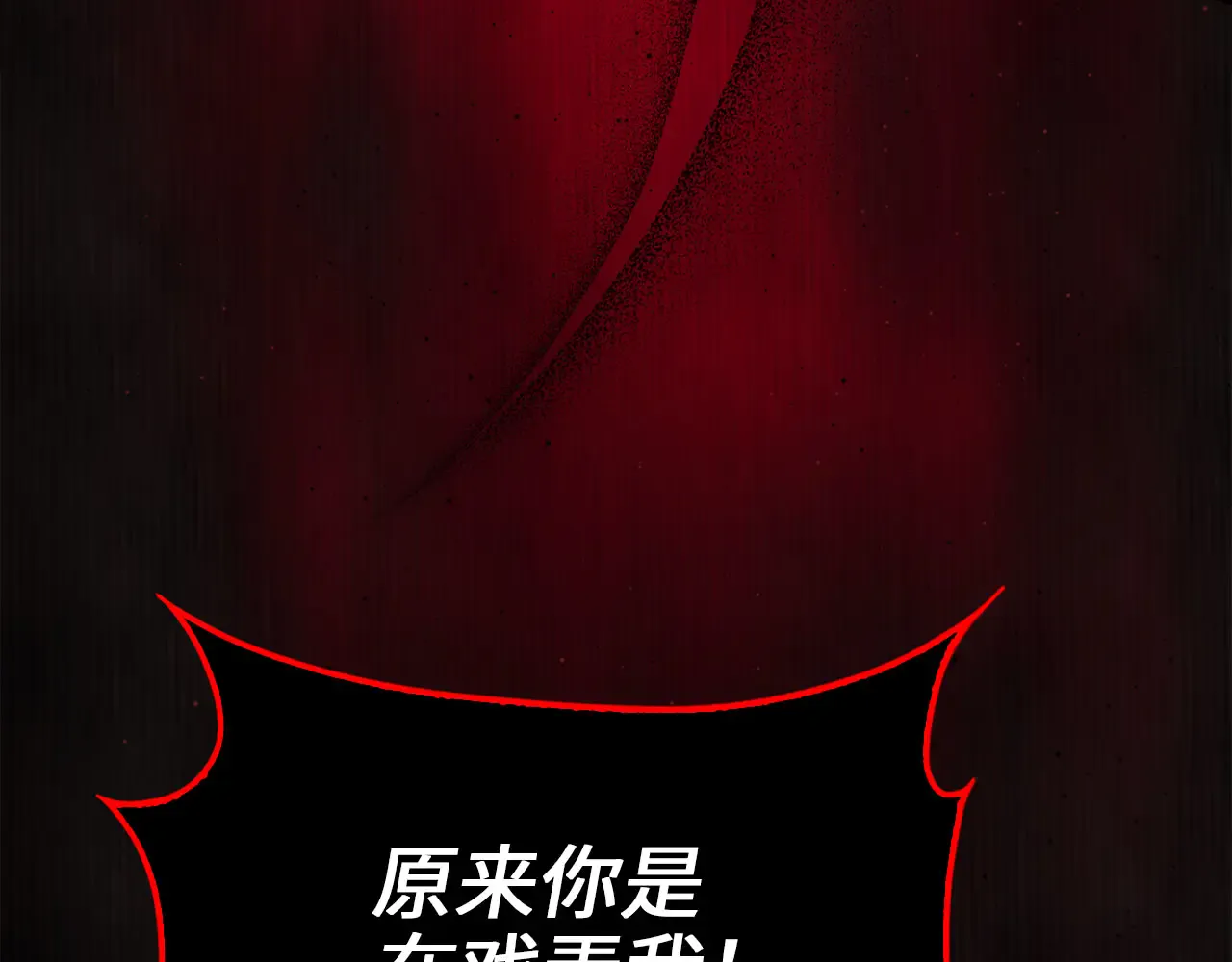 第235页