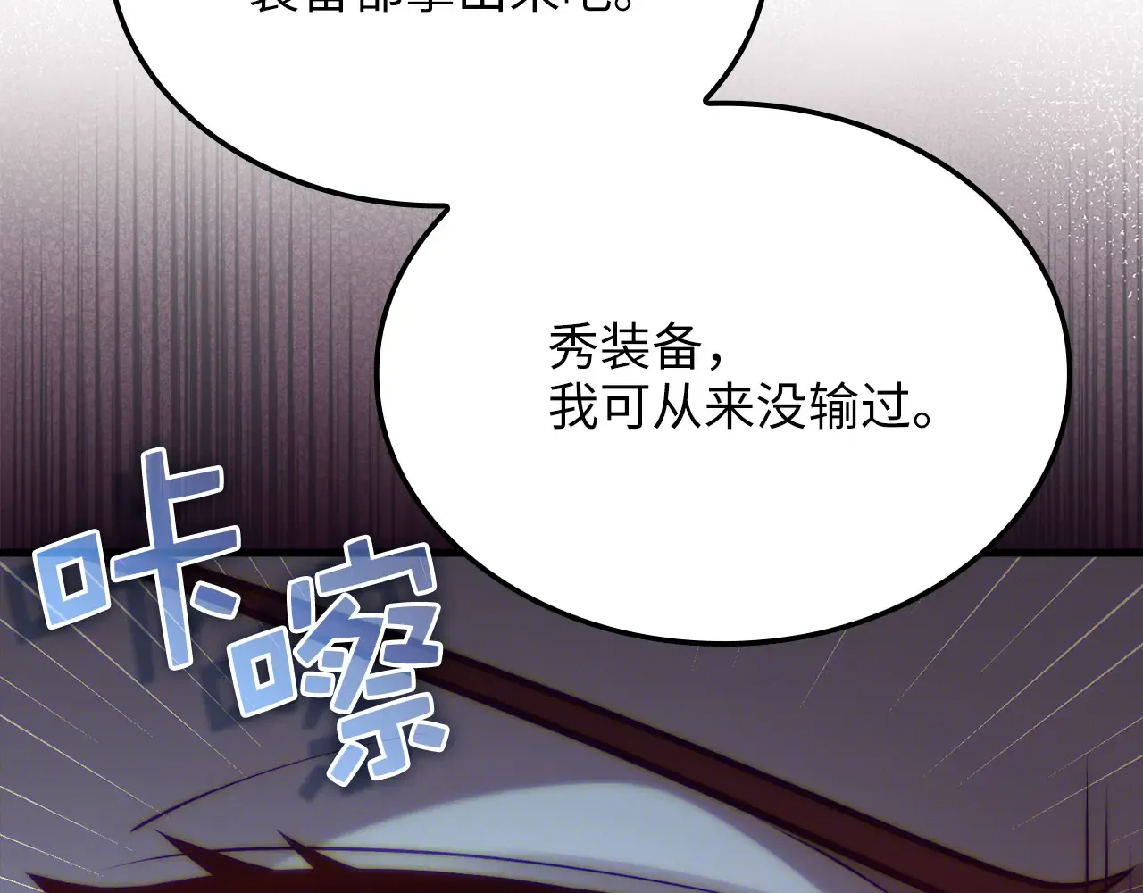 第195页