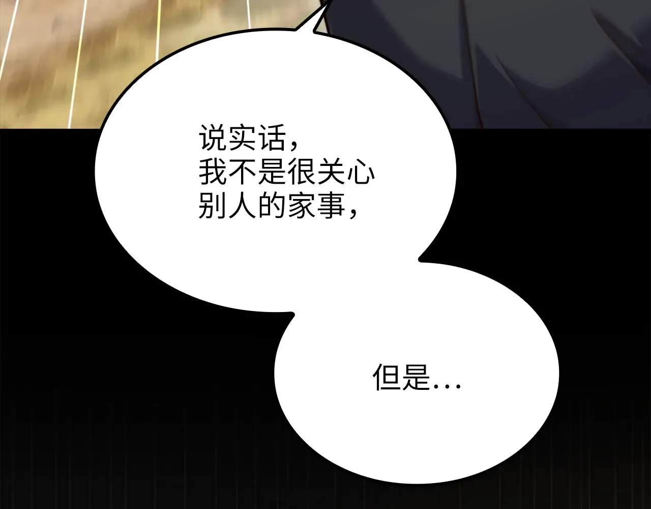 第220页