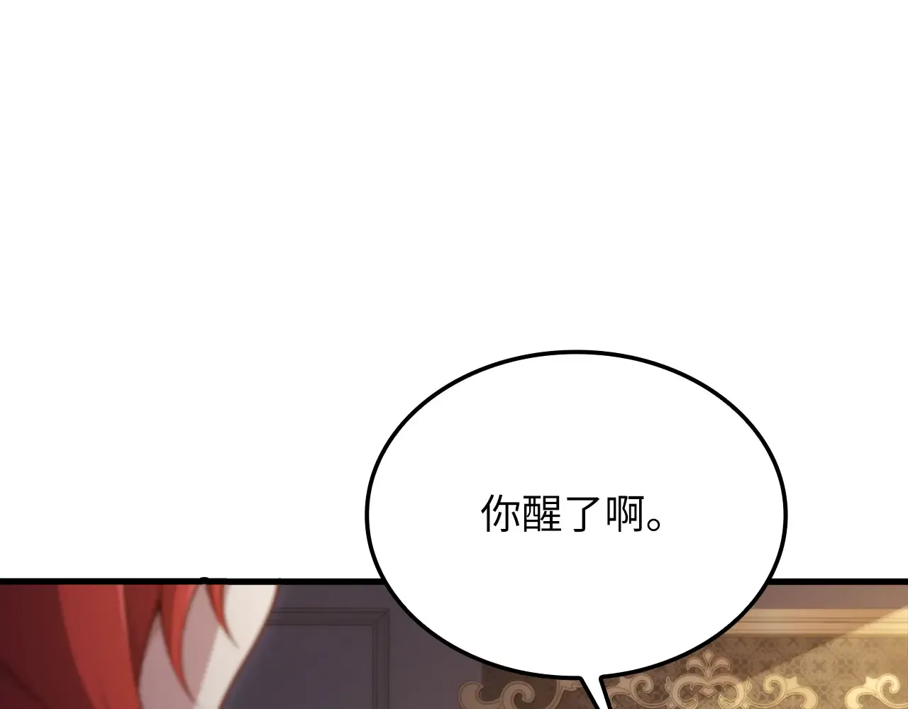 第217页