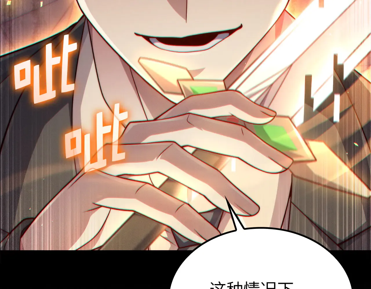 第216页