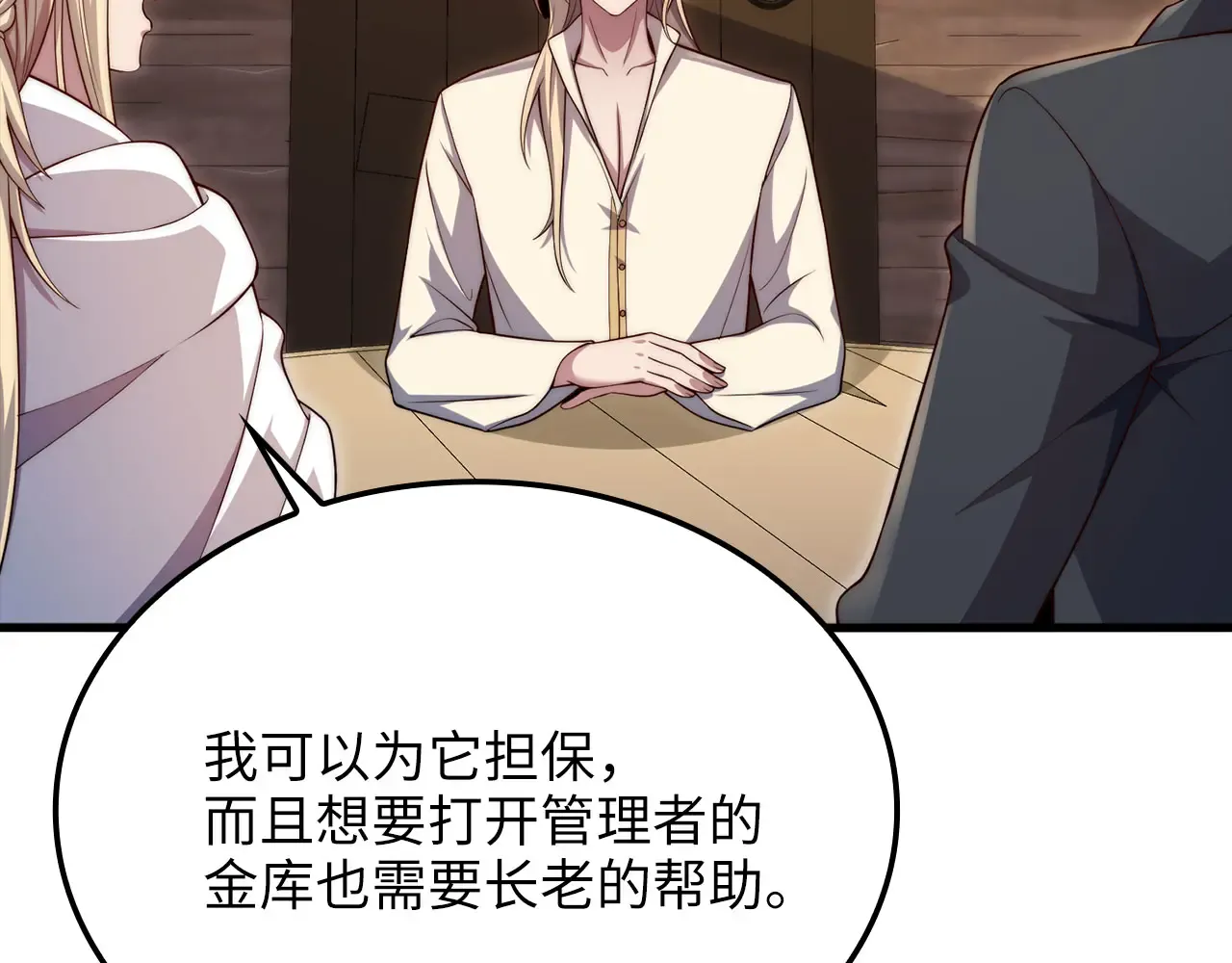 第129页