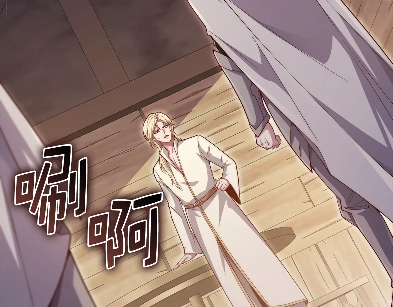 第176页