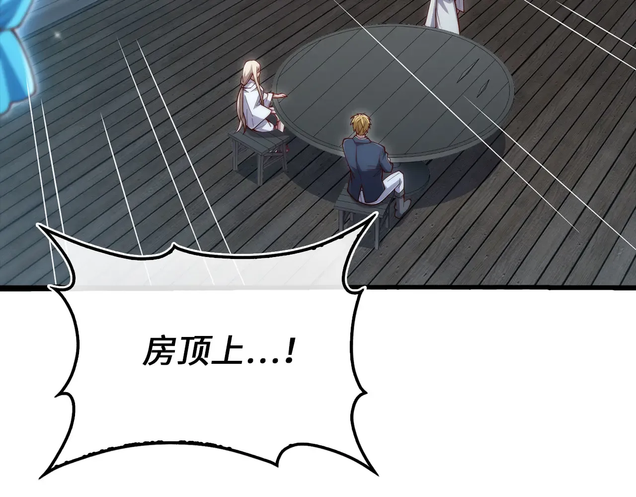 第196页