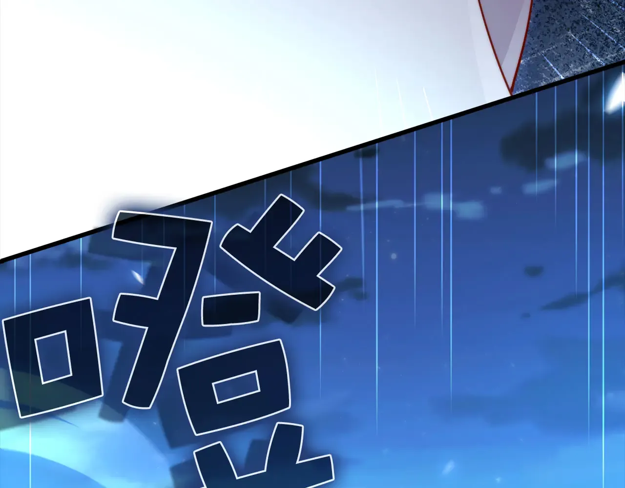 第212页
