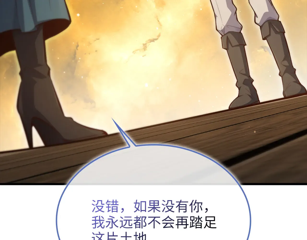 第187页