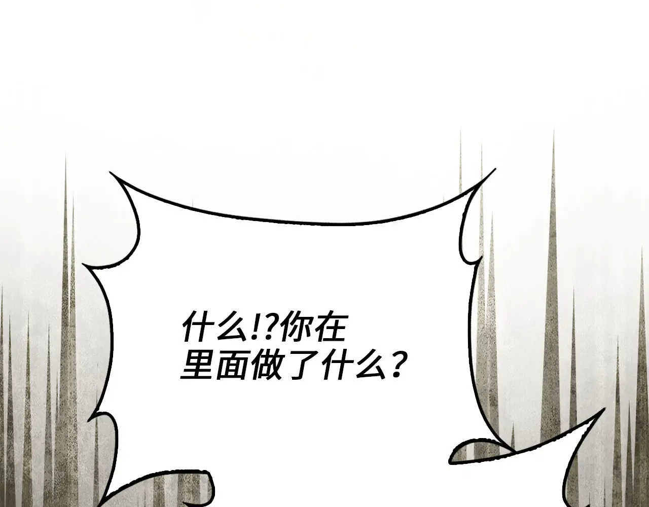 第212页