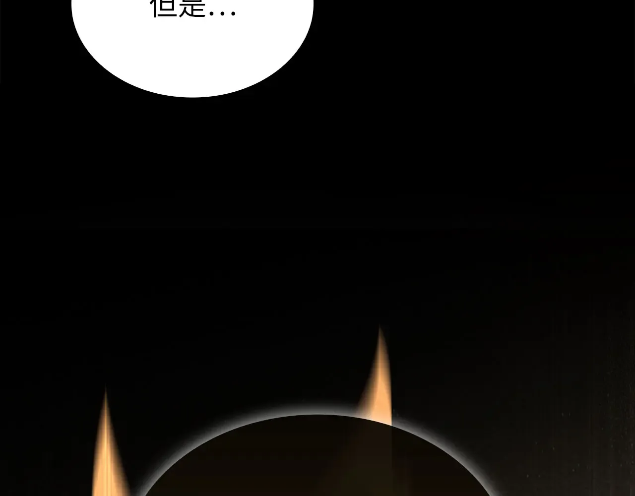 第215页