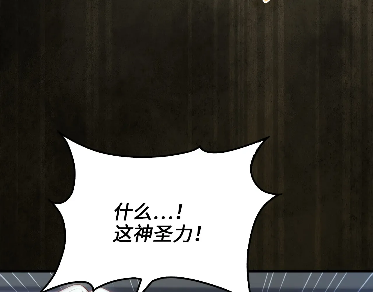 第220页
